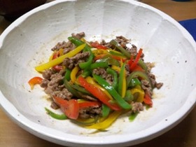 彩り青椒牛肉絲