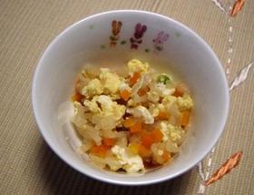 切り干し大根の卵とじ(離乳食後期~大人)