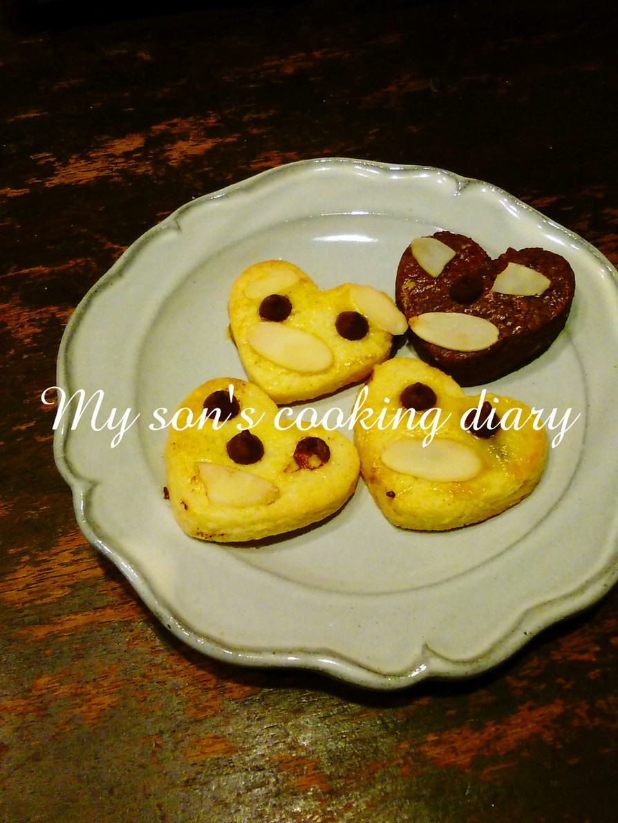 【息子のお料理日記】チョコチップクッキーの画像