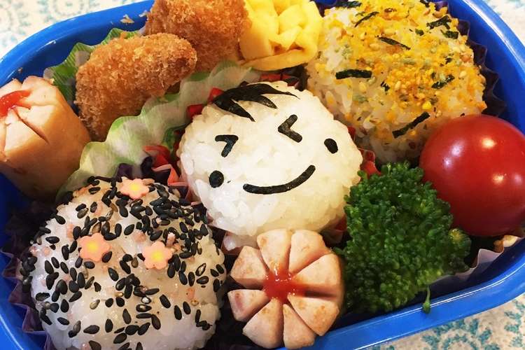 簡単 可愛い 三色おにぎり弁当 レシピ 作り方 By ハワイアンコニー クックパッド