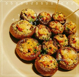 スペイン風♡マッシュルームのグリル焼き