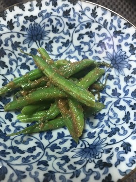 いんげん胡麻和え