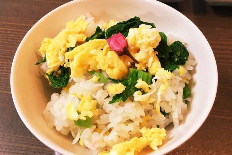 春香る 桜と菜の花の混ぜご飯 レシピ 作り方 By ねこまよ クックパッド 簡単おいしいみんなのレシピが370万品