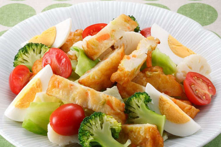 素材をいかした野菜揚の温野菜サラダ レシピ 作り方 By 一正蒲鉾株式会社 クックパッド 簡単おいしいみんなのレシピが352万品