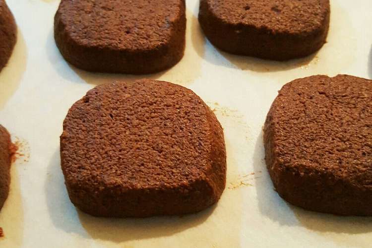 糖質制限 大豆粉クッキー ココア味 レシピ 作り方 By 大豆粉シェフ クックパッド 簡単おいしいみんなのレシピが352万品