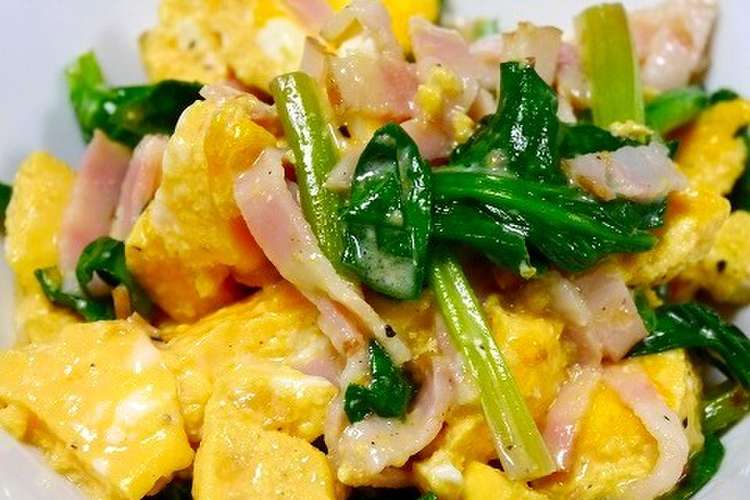 レンジで簡単 ふわ卵ベーコンほうれん草 レシピ 作り方 By だんどり亭 クックパッド 簡単おいしいみんなのレシピが352万品