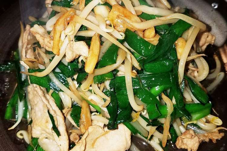 豚肉とニラもやし炒め レシピ 作り方 By ねこたろう クックパッド 簡単おいしいみんなのレシピが352万品