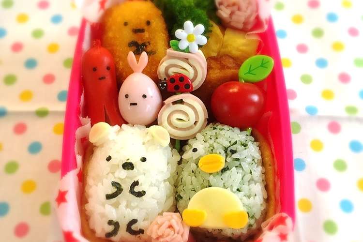 キャラ弁すみっコぐらし可愛い遠足行楽弁当 レシピ 作り方 By きゃわいいチャチャ クックパッド 簡単おいしいみんなのレシピが361万品