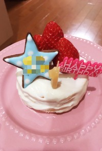 米粉で簡単！1歳の誕生日ケーキ♡