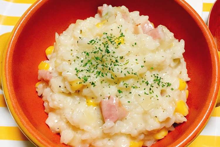 余ったご飯でチーズリゾット レシピ 作り方 By ベイブ77 クックパッド