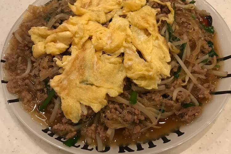 婆 春雨 レシピ 麻