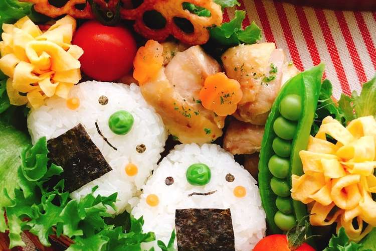 キャラ弁 三角おにぎりちゃん弁当 レシピ 作り方 By Misumisu07 クックパッド 簡単おいしいみんなのレシピが376万品