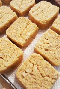 糖質制限 大豆粉クッキー(くるみ入り)