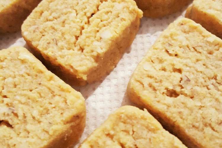 糖質制限 大豆粉クッキー くるみ入り レシピ 作り方 By 大豆粉シェフ クックパッド 簡単おいしいみんなのレシピが352万品
