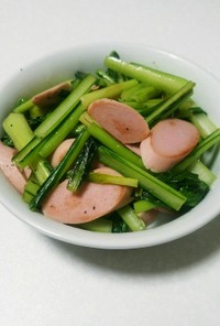 １品に！小松菜と魚肉ソーセージのソテー