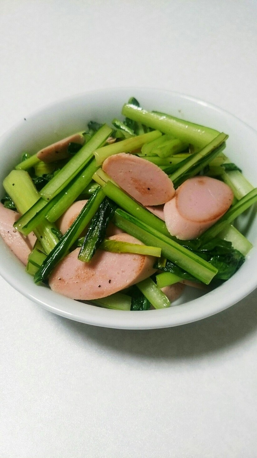 １品に！小松菜と魚肉ソーセージのソテーの画像