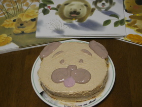 ころわんのヨーグルトクリームケーキ