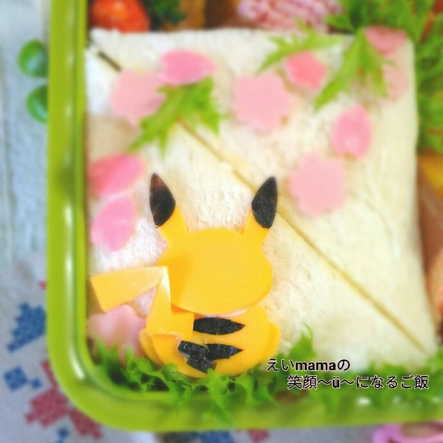 ピカチュウの後ろ姿 キャラ弁 レシピ 作り方 By えいmama クックパッド