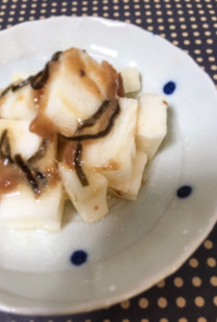 長芋の梅昆布 妊活レシピ