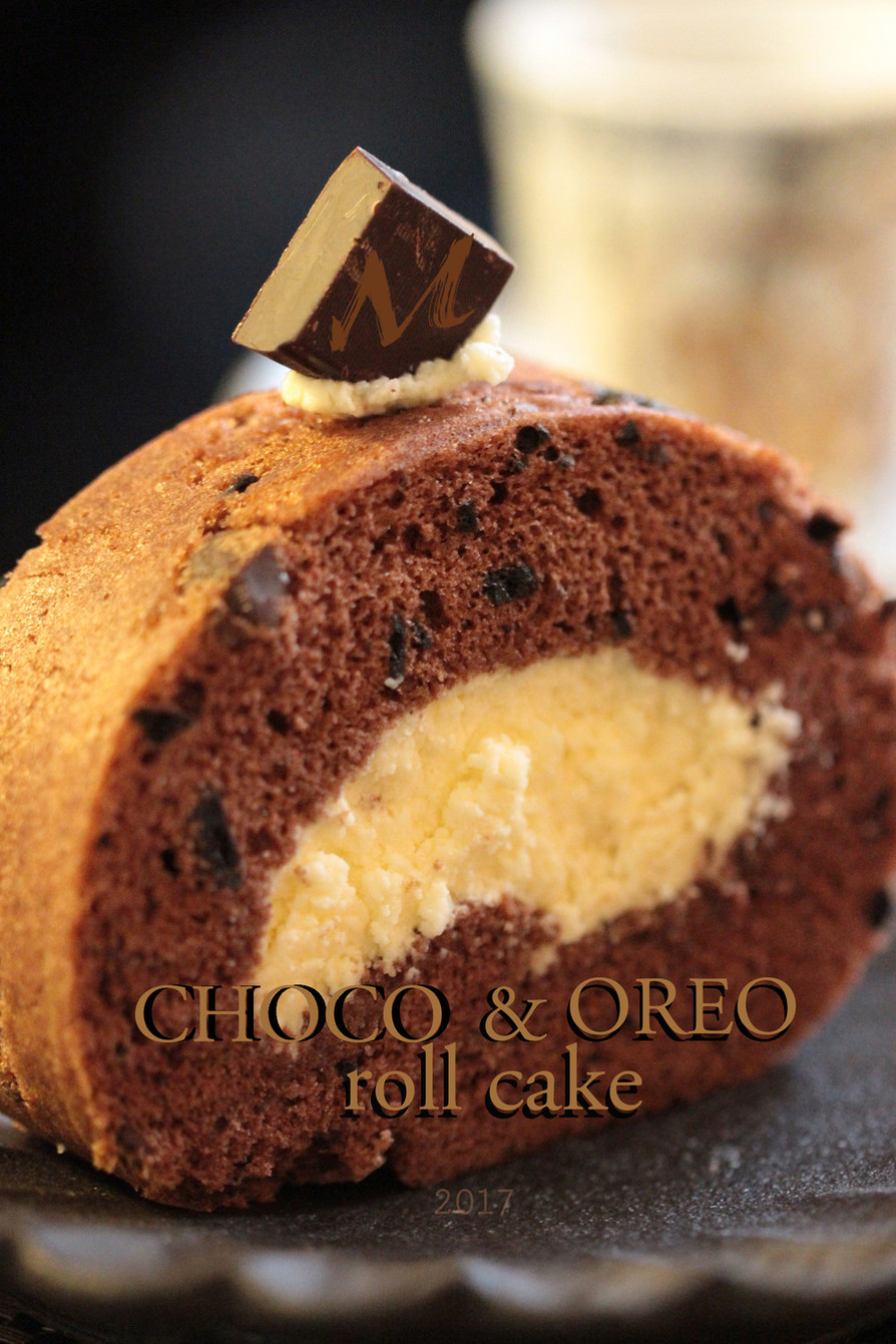チョコとオレオのロールケーキの画像