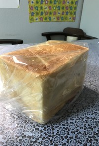 ☆毎日食べたい角食パン 1.５斤