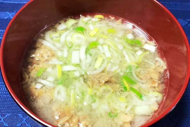 ひきわり納豆で美味しい 納豆汁 レシピ 作り方 By Yaya クックパッド 簡単おいしいみんなのレシピが353万品