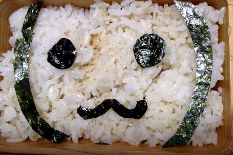 顔文字 弁当 レシピ 作り方 By Kanon ２ クックパッド 簡単おいしいみんなのレシピが364万品