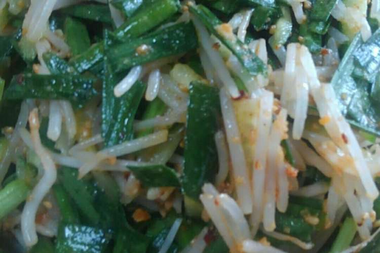 時短 子供もパクパク食べられるナムル レシピ 作り方 By Mayumuni クックパッド 簡単おいしいみんなのレシピが359万品