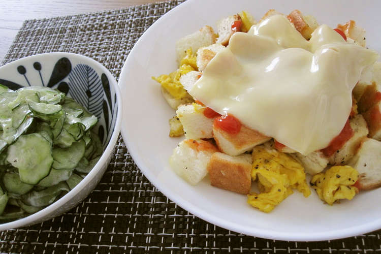 食パンと卵のチーズがけ レシピ 作り方 By とんこっつ クックパッド 簡単おいしいみんなのレシピが360万品