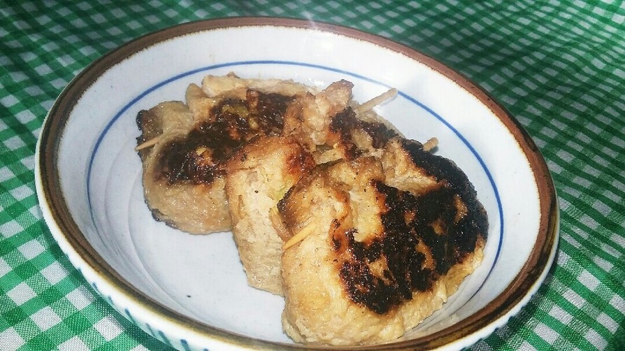 アボカド納豆の包焼きの画像