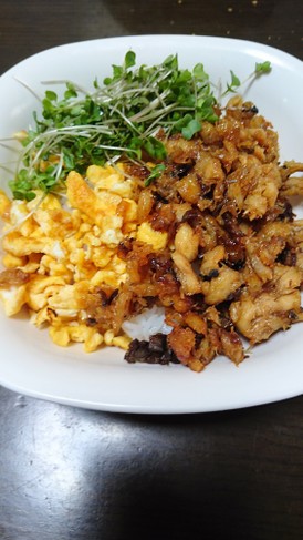 塩さば(うす味) 3食丼byイオン三木2