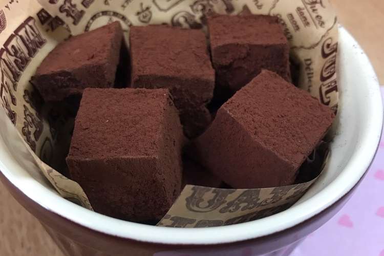 牛乳で生チョコ レシピ 作り方 By 小豆ん子 クックパッド 簡単おいしいみんなのレシピが358万品