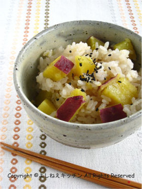 さつまWいも御飯