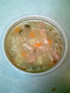 野菜たっぷり♪ニンニクスープ