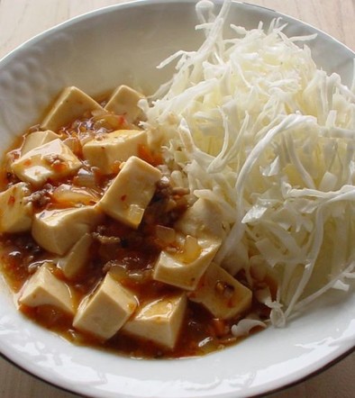 マーボ豆腐の写真