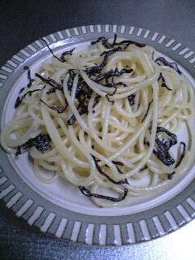 塩こんぶだけのスパゲティ