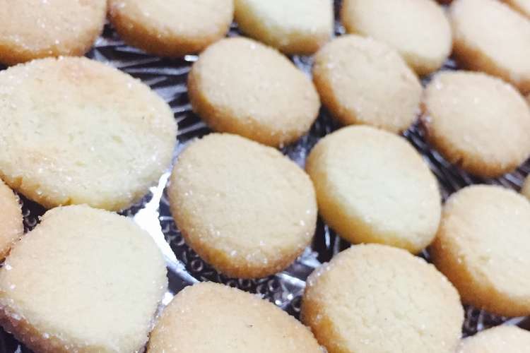 超簡単 サクサクアーモンドクッキー レシピ 作り方 By まつユカ クックパッド 簡単おいしいみんなのレシピが349万品
