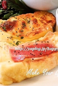 ベーコン＆チーズ☆フレンチトースト