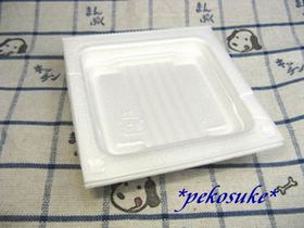 ネバ×②納豆の保存方法