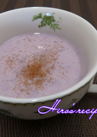 シンプルな紫芋の豆乳ポタージュ