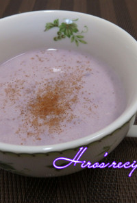 シンプルな紫芋の豆乳ポタージュ