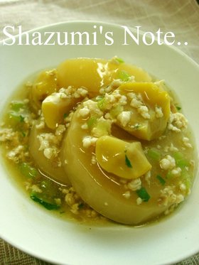大根と栗のあんかけ風煮こみ