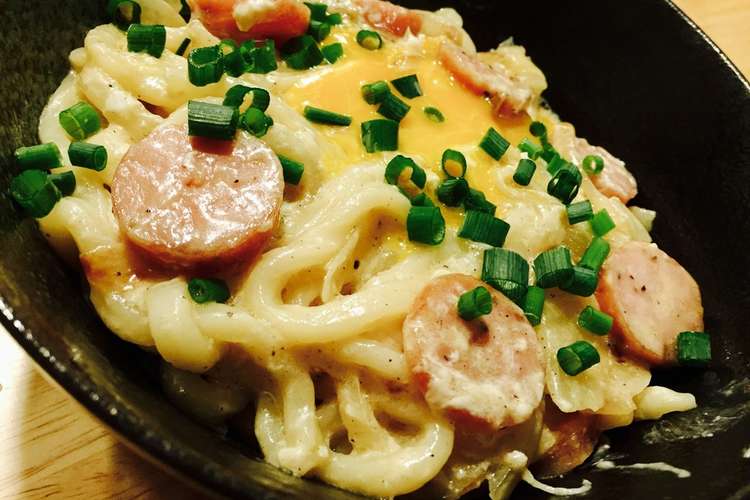 コンビニ食材で 卵白も使うカルボうどん レシピ 作り方 By おプチ丸 クックパッド 簡単おいしいみんなのレシピが354万品