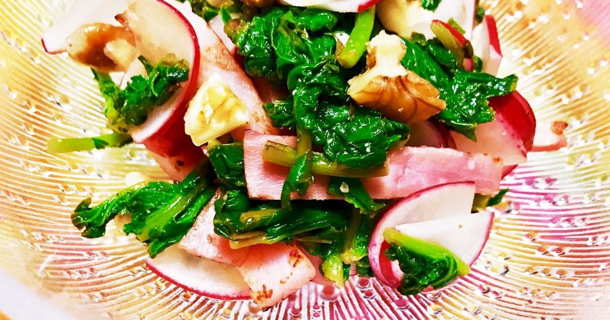 ハムとホースラディッシュのサラダ レシピ