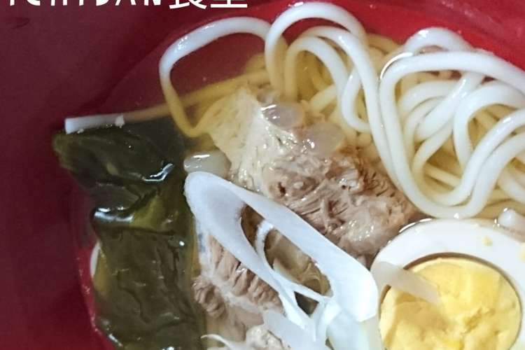 軟骨ソーキそば風 レシピ 作り方 By かわわりょうちん クックパッド 簡単おいしいみんなのレシピが359万品