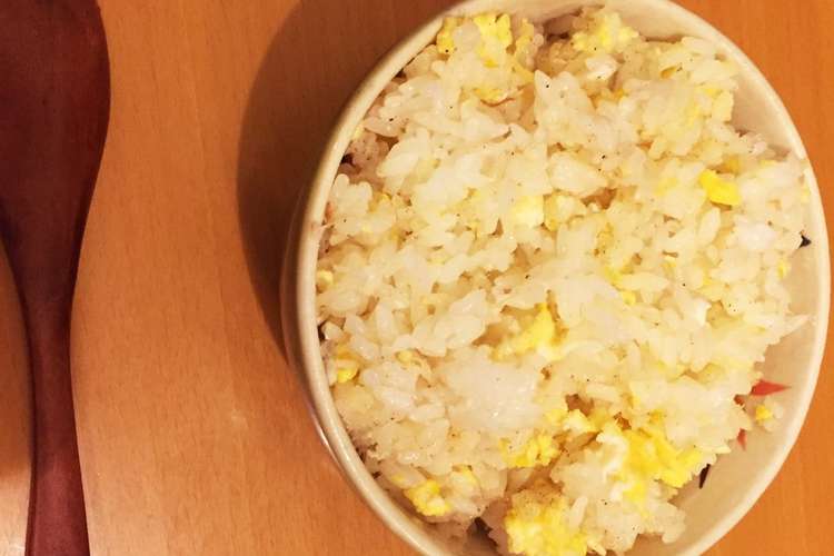 カニ缶で作る簡単なチャーハン レシピ 作り方 By たにしりん クックパッド 簡単おいしいみんなのレシピが356万品