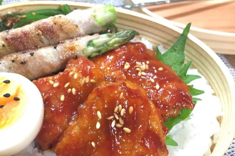 お弁当に 鶏もも肉のコチュケチャ味 レシピ 作り方 By Sachi5 クックパッド