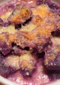 紫芋の簡単スイートグラタン