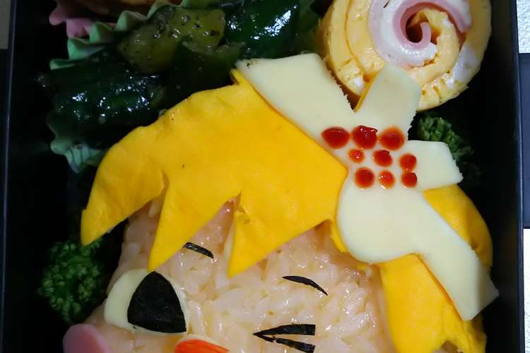旦那 キャラ弁 出前一丁の出前坊や レシピ 作り方 By 一堂 礼 クックパッド