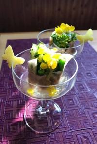 日向夏と菜の花の春サラダ